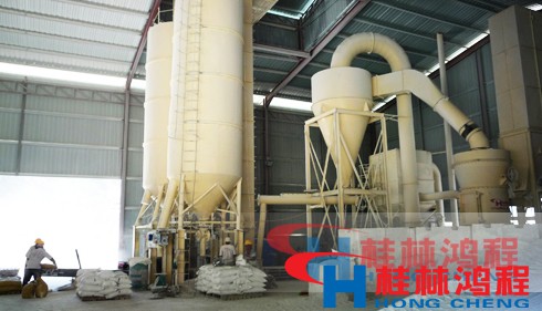 廣西磨粉機哪家好？就找桂林鴻程