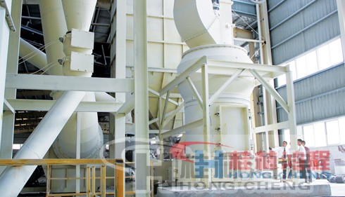 桂林鴻程，新型環(huán)保磨粉設(shè)備，鋁礬土雷蒙磨，鋁礬土磨粉機，HC系列縱擺式磨粉機，陽泉鋁釩土