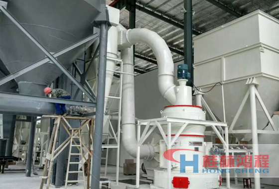 桂林鴻程打造優(yōu)質石灰石磨粉機解決方案！