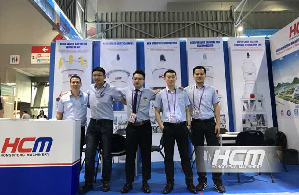 磨粉機廠桂林鴻程實力亮相第125屆廣交會隆重開幕！