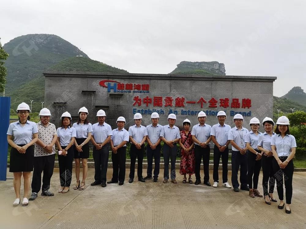 桂林鴻程機電設(shè)備有限公司廠區(qū)2#生產(chǎn)廠房開工大吉！