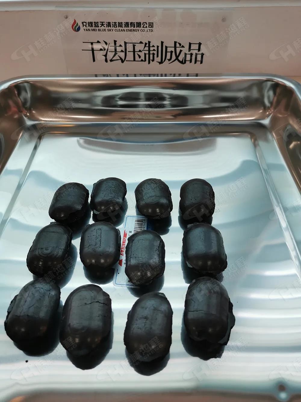 桂林鴻程5臺(tái)HCH超細(xì)環(huán)輥磨粉機(jī)助力兗礦集團(tuán)（世界500強(qiáng)）生產(chǎn)清潔型煤！