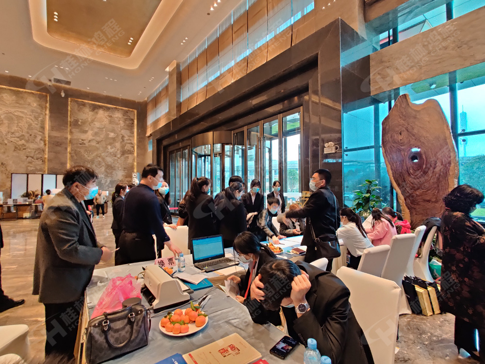 報道一：桂林鴻程承辦的2020年全國碳酸鈣行業(yè)年會如約而至，歡迎前來報到！