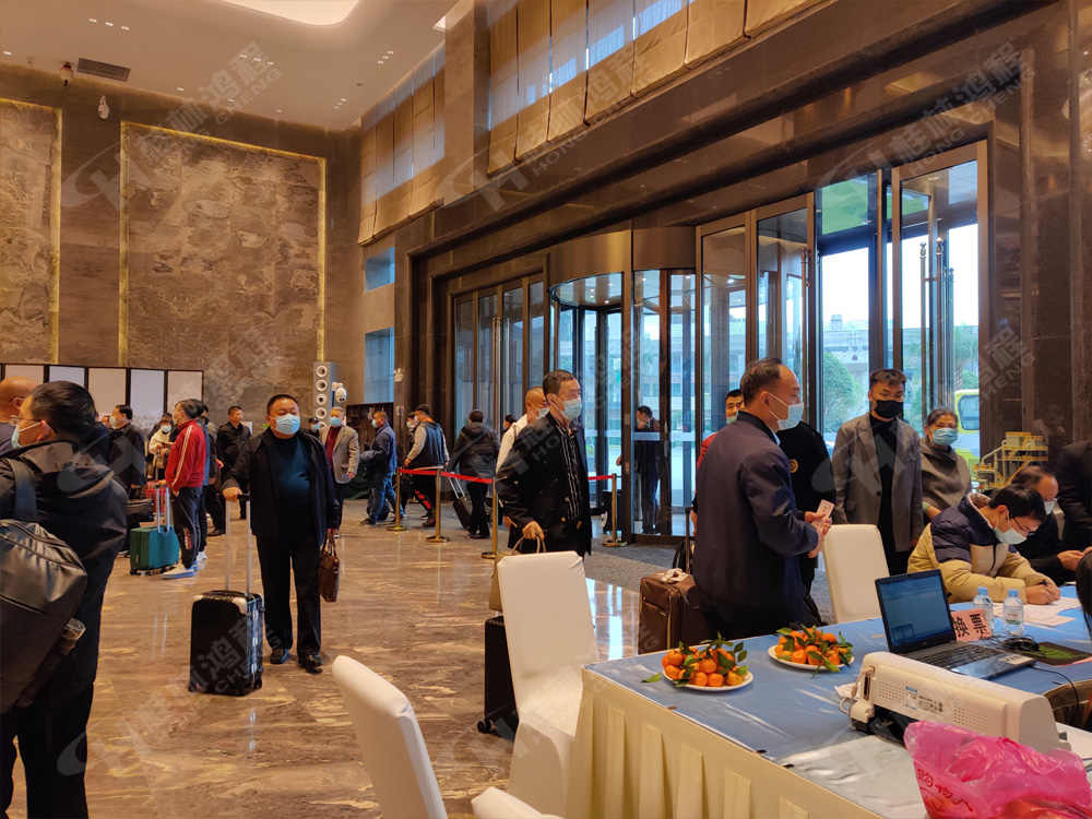 報道一：桂林鴻程承辦的2020年全國碳酸鈣行業(yè)年會如約而至，歡迎前來報到！